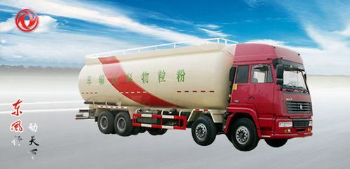 东风斯太尔四轴粉粒物料运输车参数配置详解