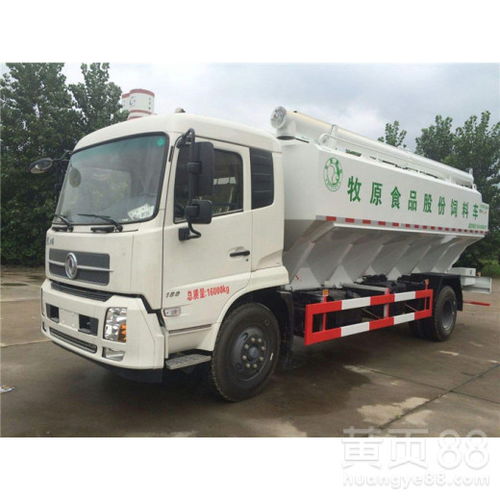 40吨饲料运输车价格解析与选购指南