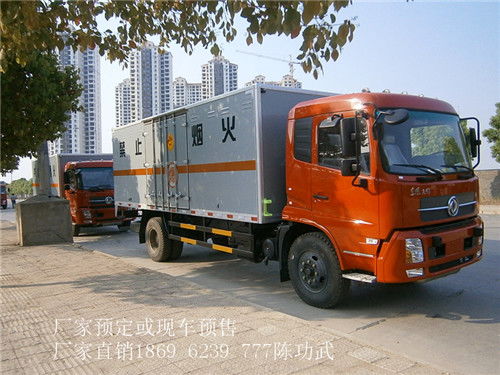 南京东风危险品运输车选购指南 优质供应商选择与关键考量